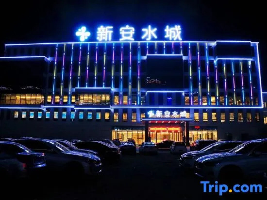 Xinan Hotel