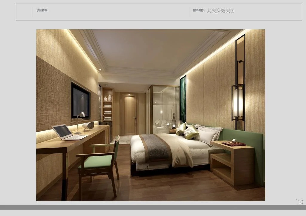 HY Boutique Hotel