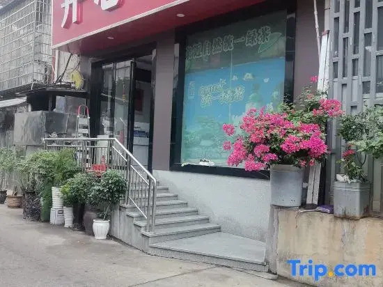 Changde Happy Hotel