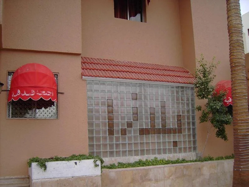 Tabuk Plaza Furnished Apartments