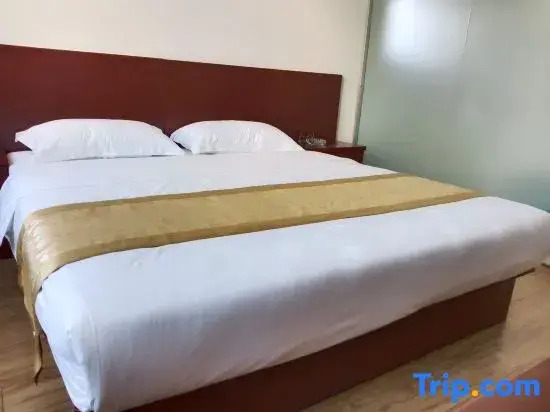 Luxian Huajin Homestay