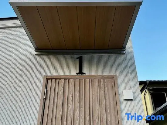 Kamiya Resort Ise Jingu Okage no Niwa