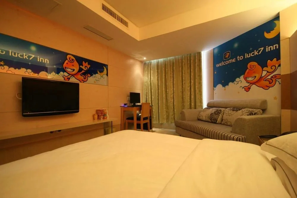 Yichang Lucky Seven Hotel Yichang Xiling Second Road
