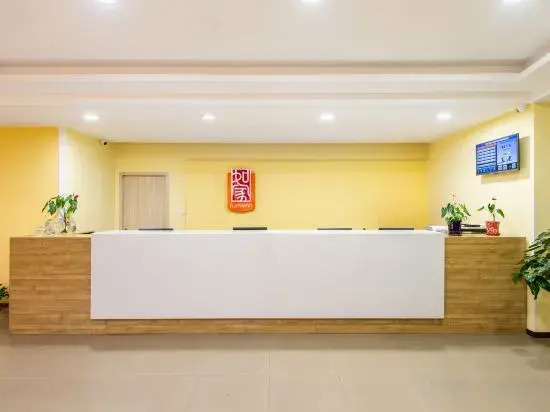 Homeinn Hotel (Zhuanghe Times Square Qiansheng Department Store)