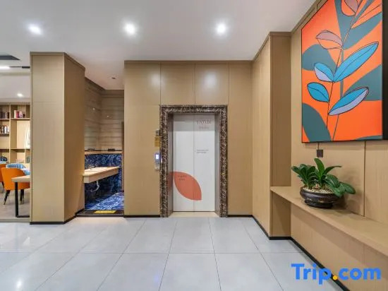 Yayou Intelligent Hotel (Wenzhou Yongjia Ou Bei Lingyue Plaza Branch)