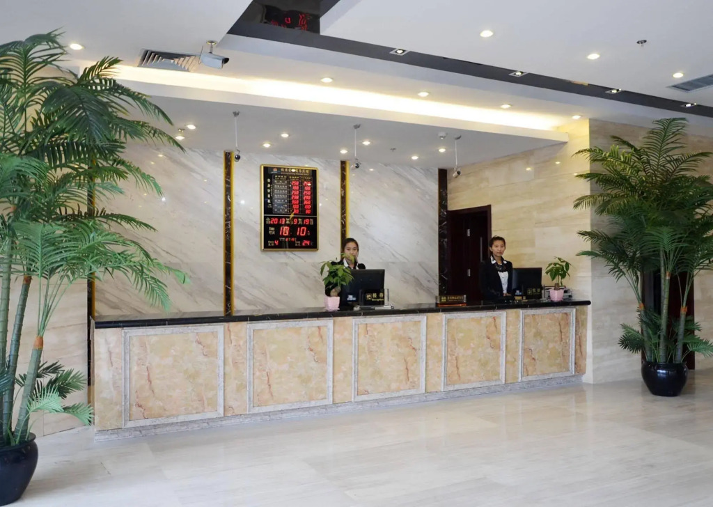 Jinxiu Qiancheng Business Hotel