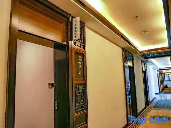 Zhaoxing International Hotel