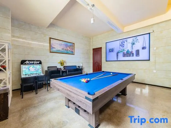 Jushu Holiday Villa (Guangzhou Huadu store)