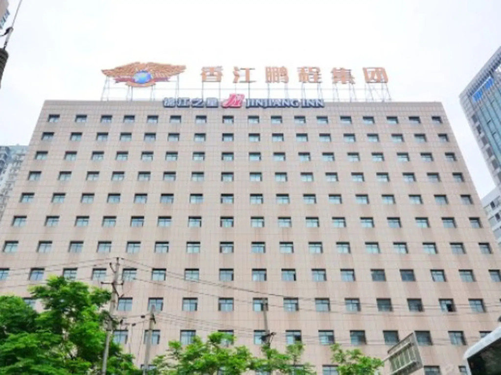 JInjiang Inn Wuhan Xu East Street Branch