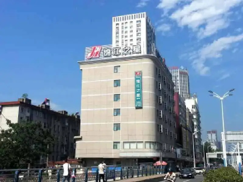 Jinjiang Inn Hefei Shuanggang