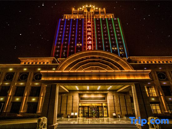 Wanzhou Loulan Hotel