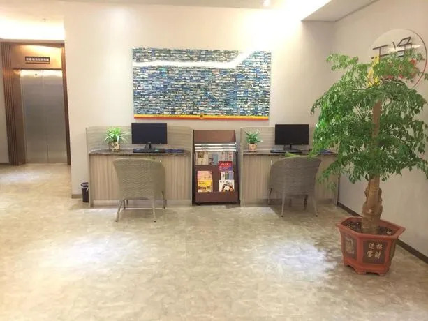 Super 8 by Wyndham Fuzhou South Railway Station