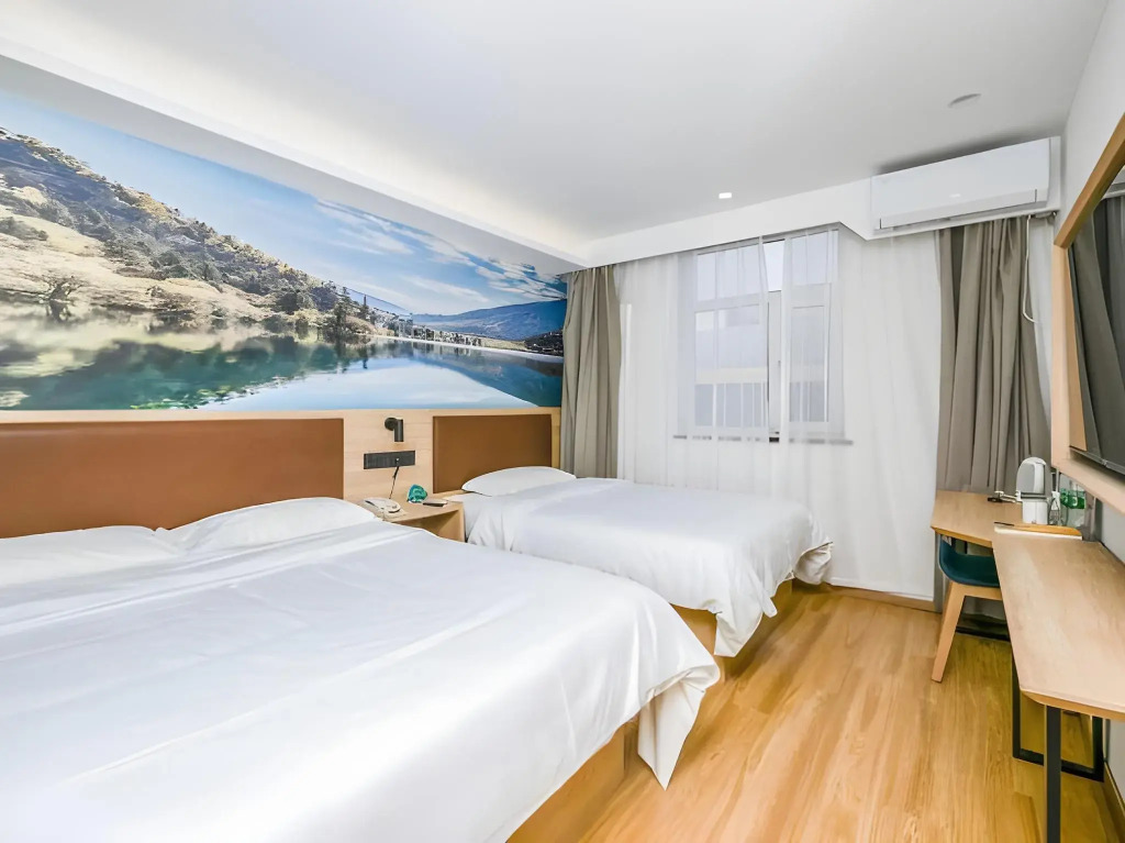 GreenTree Inn Beijing Chaoyang Shilihe Antique City Express Hotel