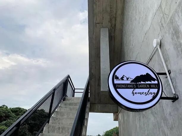 Phongtang Garden Homestay