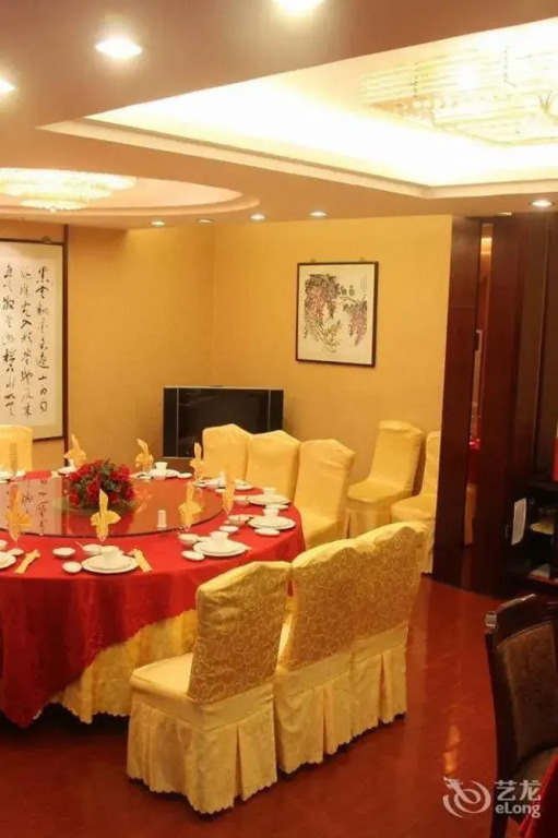 Pu Fa Hotel(南京浦发大酒店)