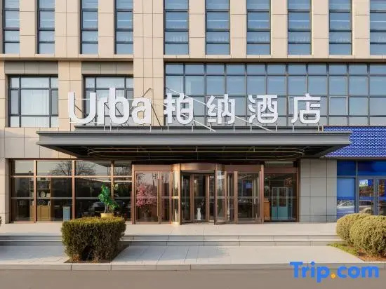 Urba Hotel