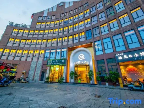 Lai Feng Ji Tian Qian Xi Grand Hotel