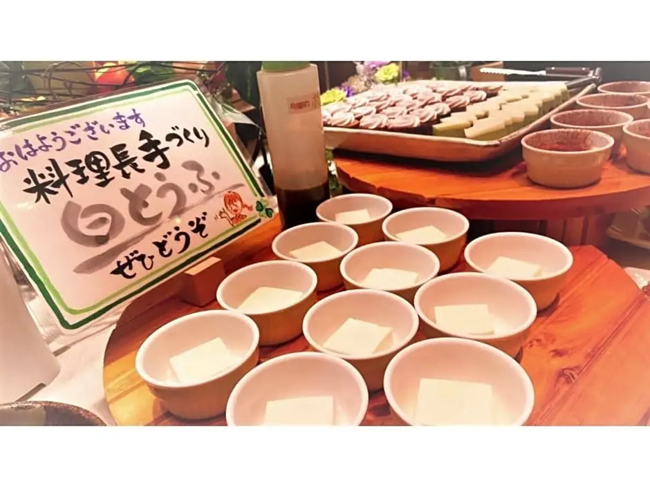 Hotel Taiyo Noen Nibancho - Vacation STAY 36265v
