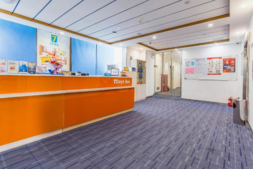 7Days Inn Kunshan High-speed Railway Station Renmin South Road Branch