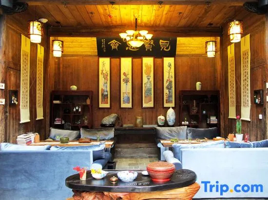 Banshan Xianke Inn