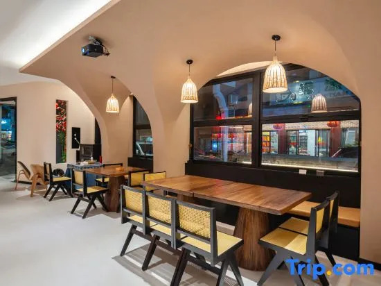Xingfuli Xiangwang B&B