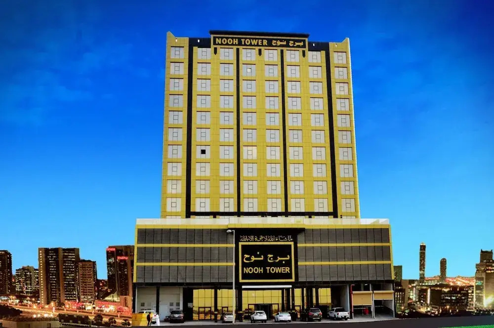 Nooh Tower