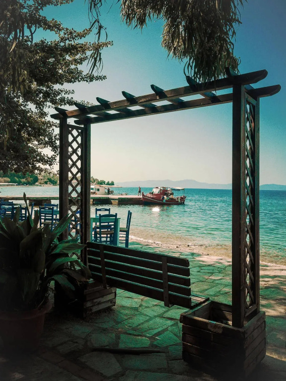 Naftilos Guest House