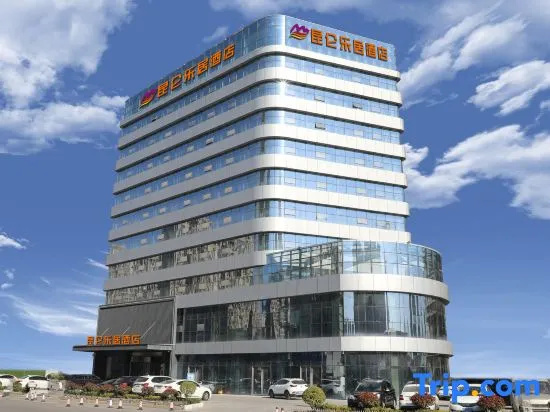 KunLunLeJu Jingxuan Hotel (Zhengzhou South China City Jinyi City)
