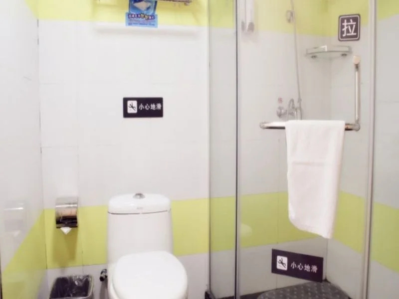 7Days Inn Xian Sanqiao Subway Station