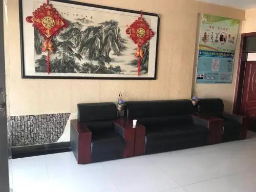 Hao Shuo Business Hotel