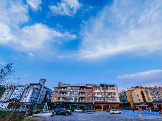 Xianxia Kongjian Hotel (Fairy Mountain Branch)