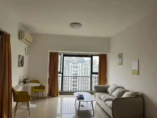 Suwu Youdianjing Apartment (Zhengzhongfeng Linji Center Shop)