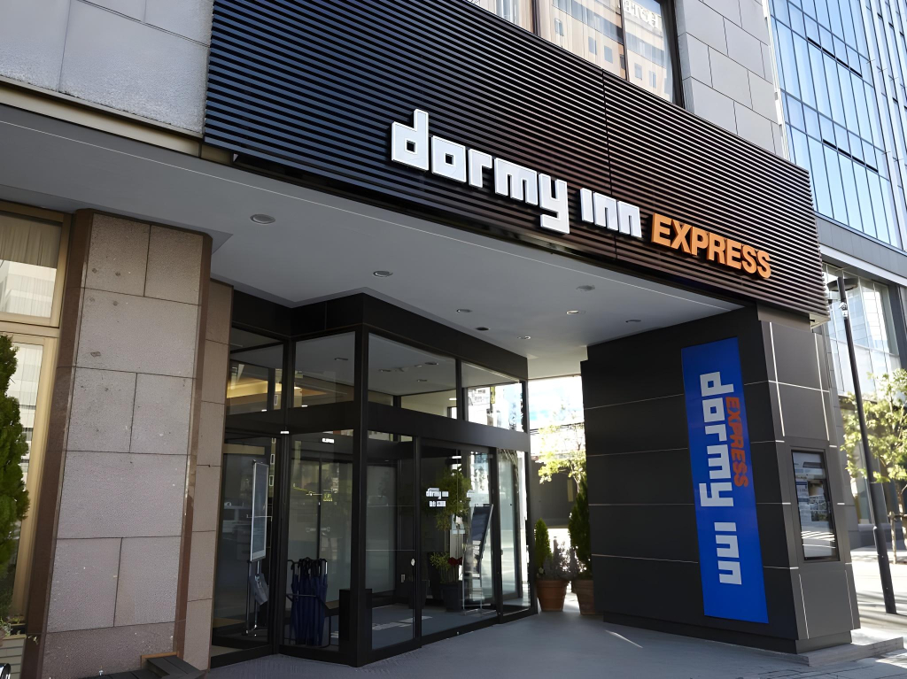 Dormy Inn Express Sendai Hirose Dori