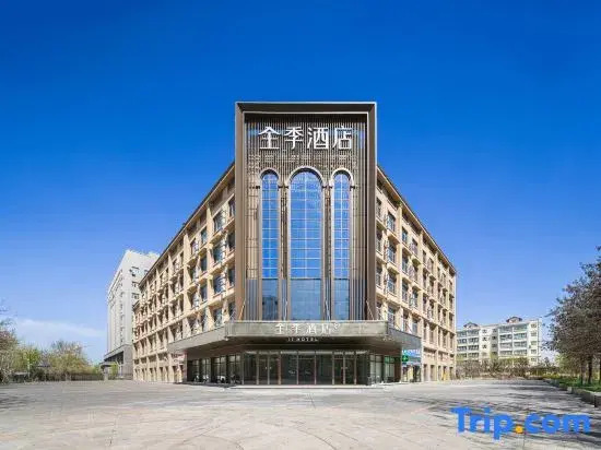 JI Hotel (Yining East Road)
