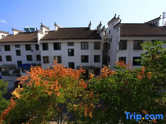 Yi Xuan Ju Deluxe Lnn and Suites