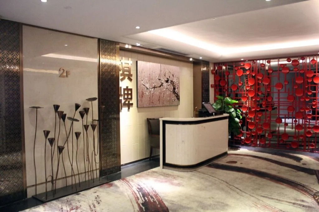 Foshan Yahui International Hotel