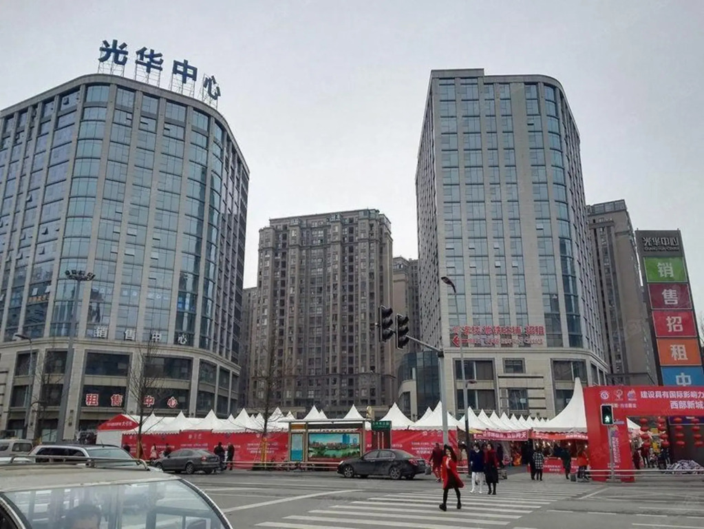 Chengdu Mulan Hotel (Zhongba Subway Station Qingyang Industry Headquarters Base)