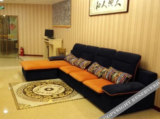 Super 8 Hotel Beijing South Railway Station Yang Qiao