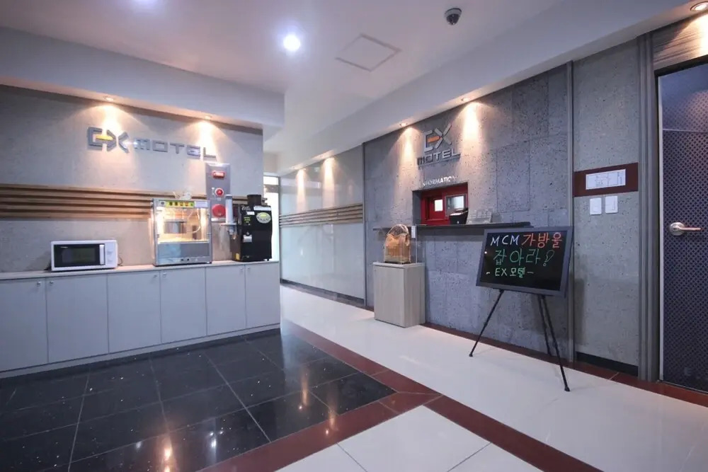 Gimcheon EX(김천 EX)