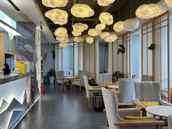 Starway Hotel (Chengdu Pengzhou Municipal Government)