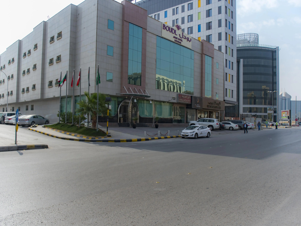 Boudl Khurais