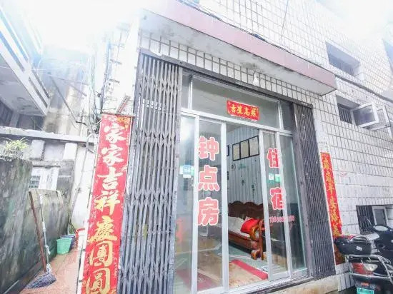 Wenhong Hotel