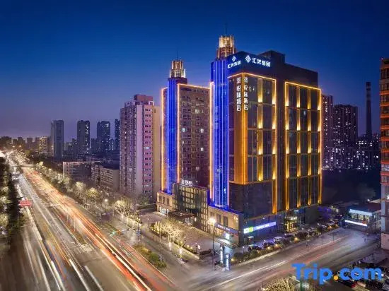 YueJi Hotel