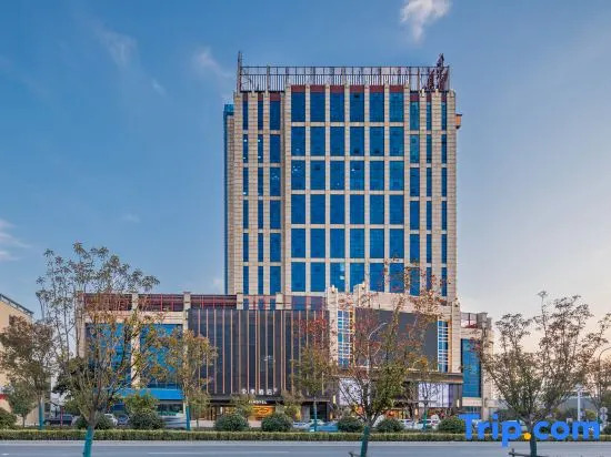 JI Hotel (Suqian Wuyue Guangchang Xihu Road)