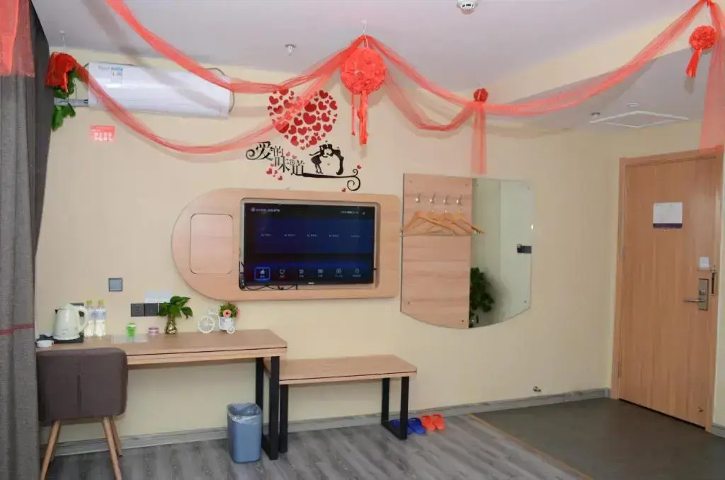 Thank Inn Hotel Shandong Heze Juye County Shanghai Jiayuan