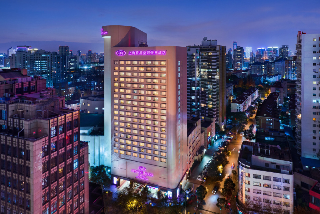 Crowne Plaza Shanghai by IHG