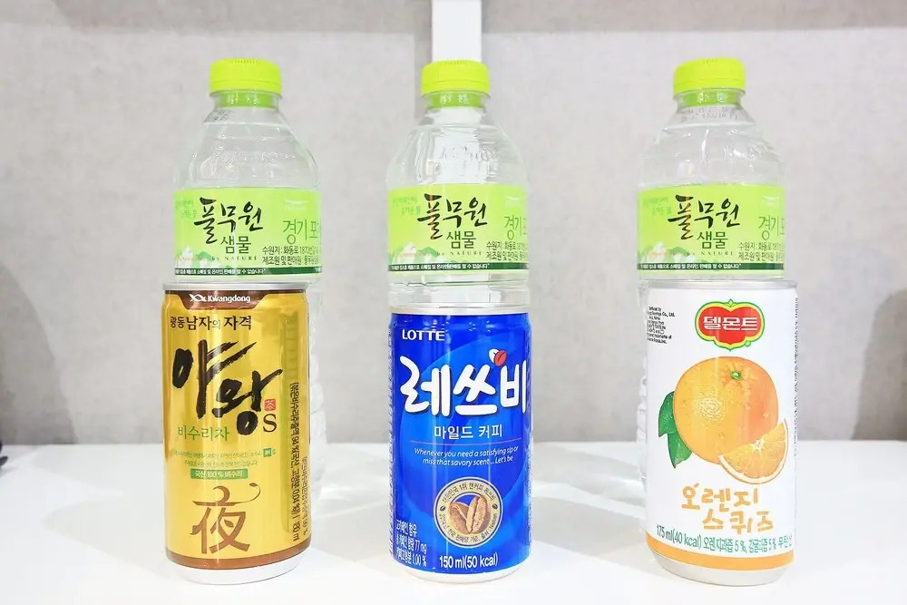 Geumjeong Zoom(금정 ZOOM 줌)