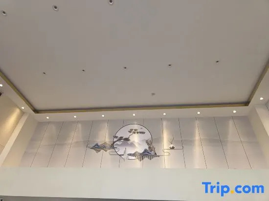 Yunxiangshe Holiday Hotel (Jiutai Railway Station)