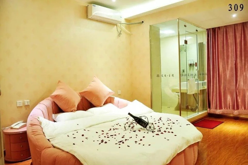 Aishang Theme Hotel