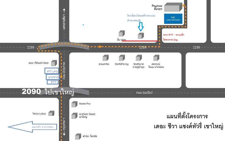 The Chiva Sanctuary Khao Yai เดอะ ชีวา แซงค์ทัวรี่ เขาใหญ่